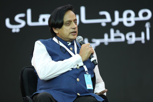 Shashi Tharoor